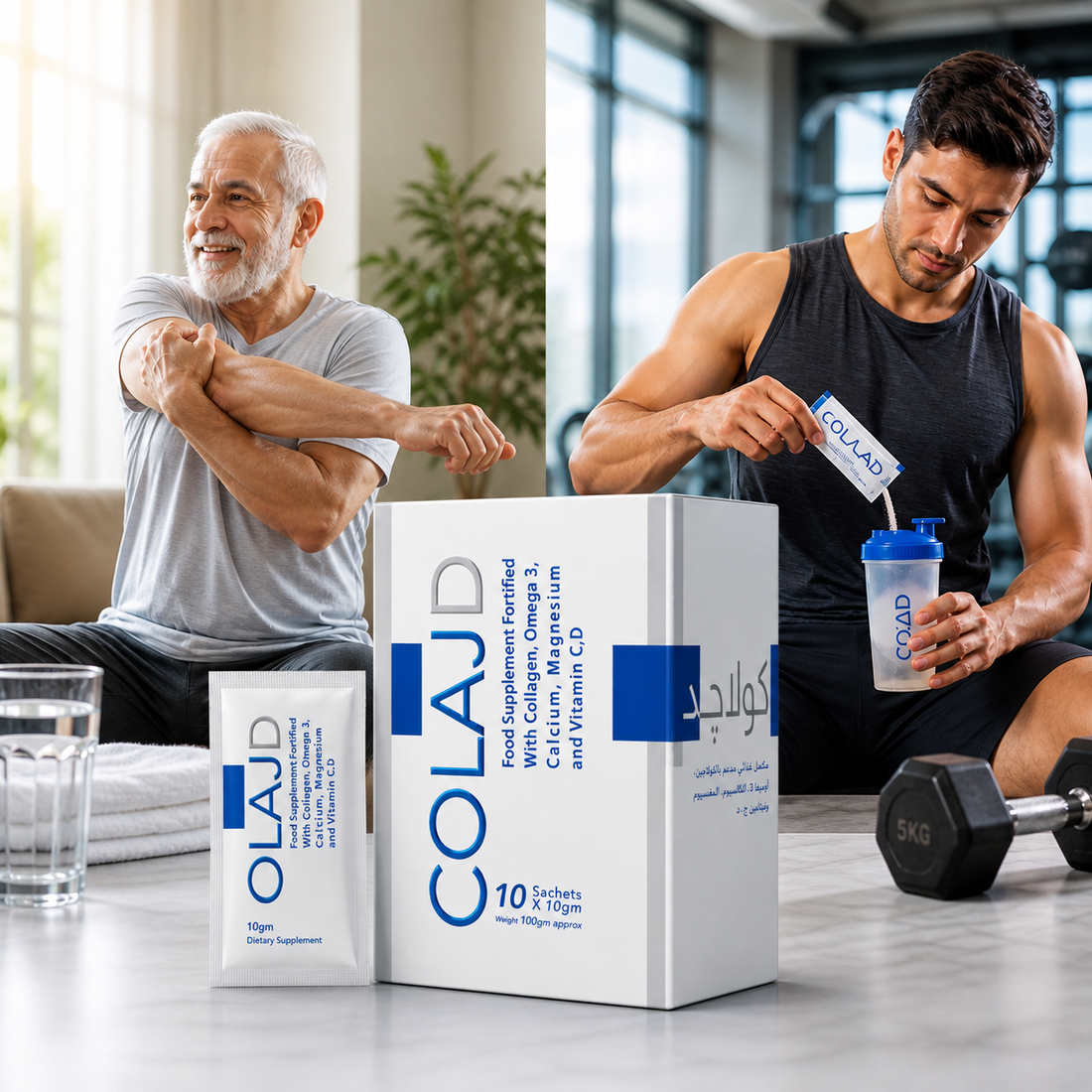 COLAJD Collagen Support